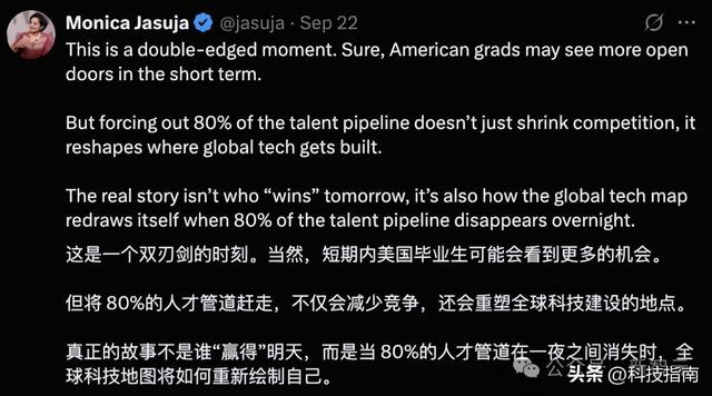 10万美元签证费炸锅！Meta团队15/17是H-1B 外籍在造下一个谷歌？