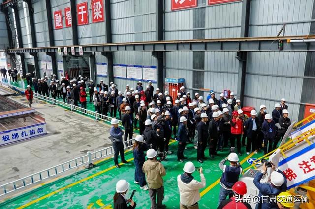 甘肃黄河水源涵养区合赛高速低环境影响建造科技示范工程技术交流暨现场观摩会在合作召开