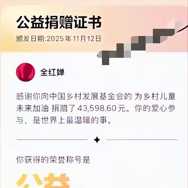 不愧是全红婵！全运会后干了两件大事，难怪成龙这样评价她