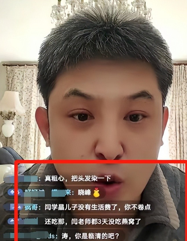 又曝4大瓜！婚前一夜情	、张杰官宣退出、吃空饷，个个离谱