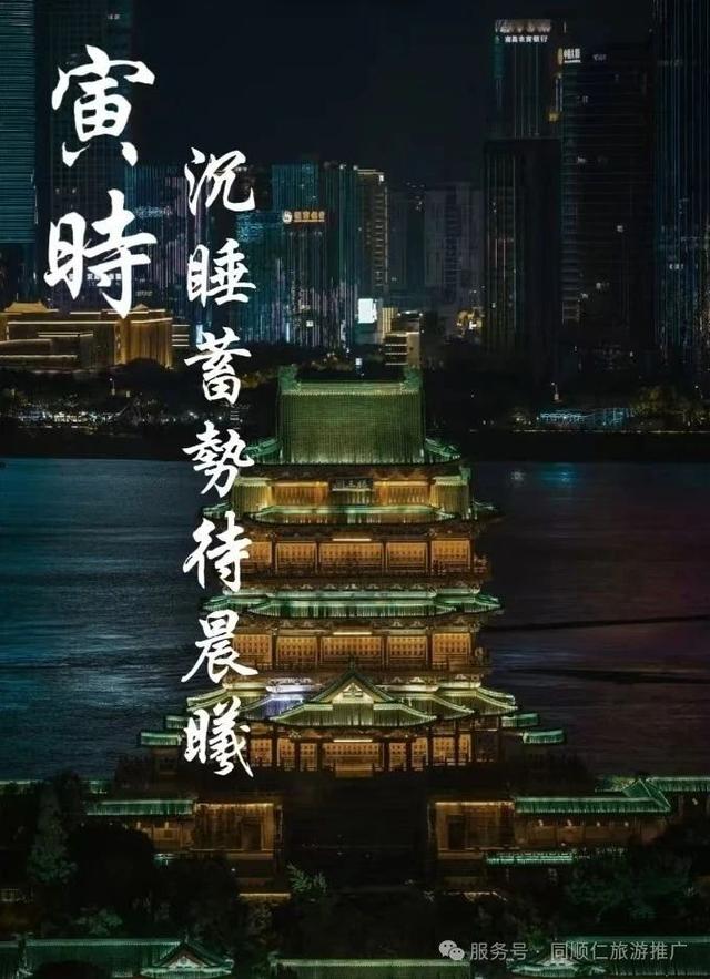 总要来趟南昌吧！