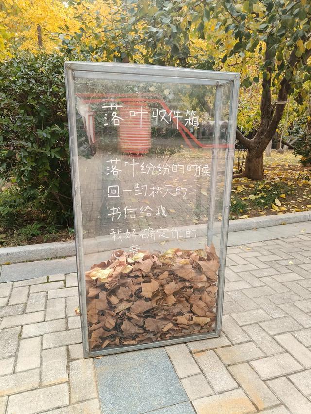 天津《棉三创意街区》