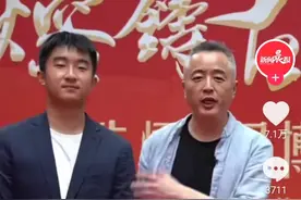人生赢家！迈巴赫少爷高考700分，爷爷朱炳仁中国当代铜建筑之父图片