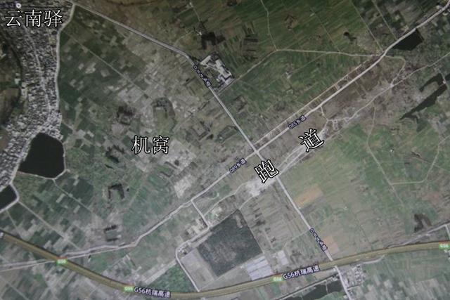 从北京自驾到云南 感受抗战之七：艰难的寻找