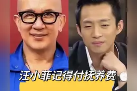S妈退出，具俊晔直接开战汪小菲，说他跟两个孩子才是遗产继承人图片