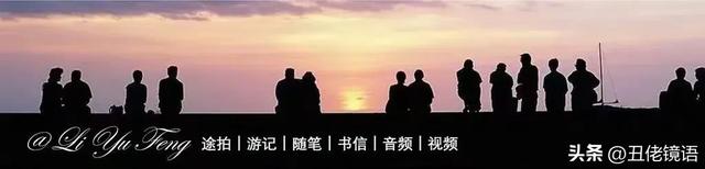 自拍影集（30）紫竹院公园风景绿水轻舟·上