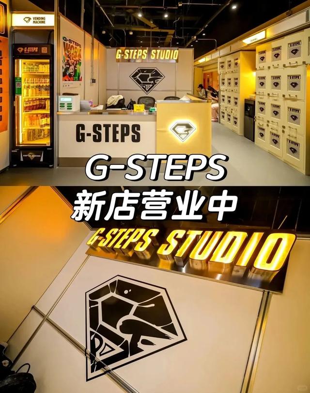 北京南城是懂年轻人的！藏在丽泽里的漂亮地！漂亮店！漂亮饭！