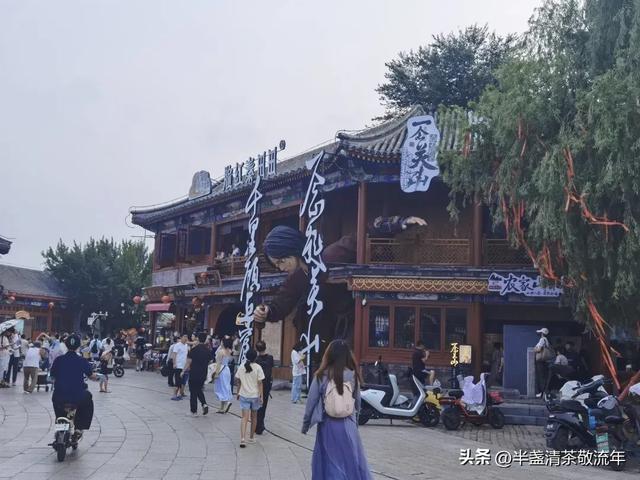 夏日，一次说走就走的山西自驾行之（二）——游山海关