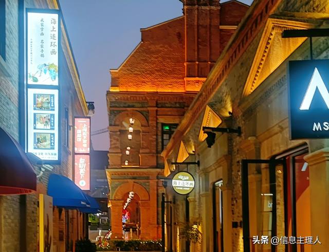 上海藏着五万日本人：不旅游只扎根，直接把中国城市当第二故乡？