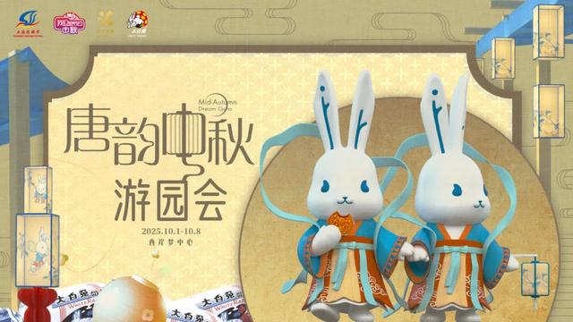 国庆中秋来上海怎么玩？200多项演出、展览、景点活动等你来解锁！
