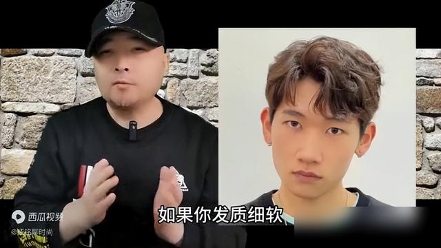 男生头发如何变蓬松？这两种方法，让发量显多也更有型