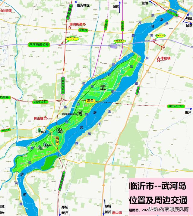 临沂市黄山水库（第一章）
