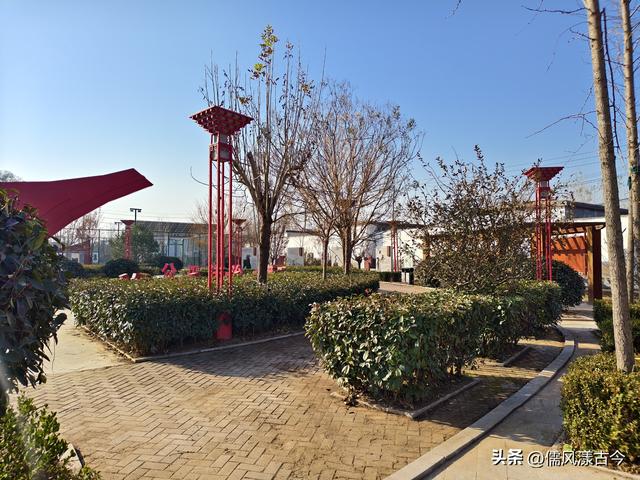 梁山县历史名村——三元井