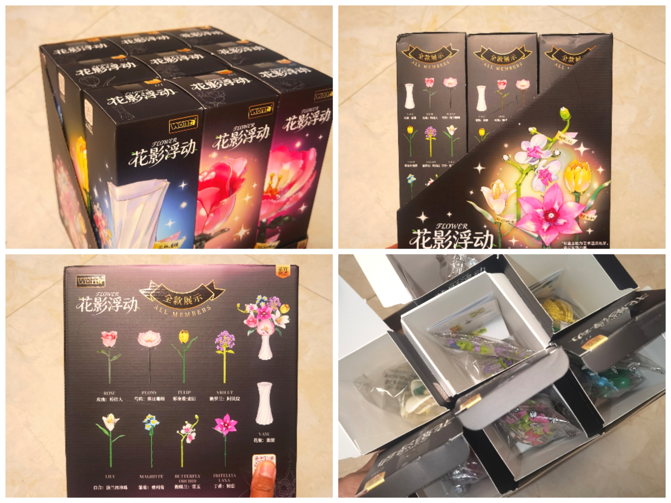 沃马积木永生花,全家参与永不凋谢!