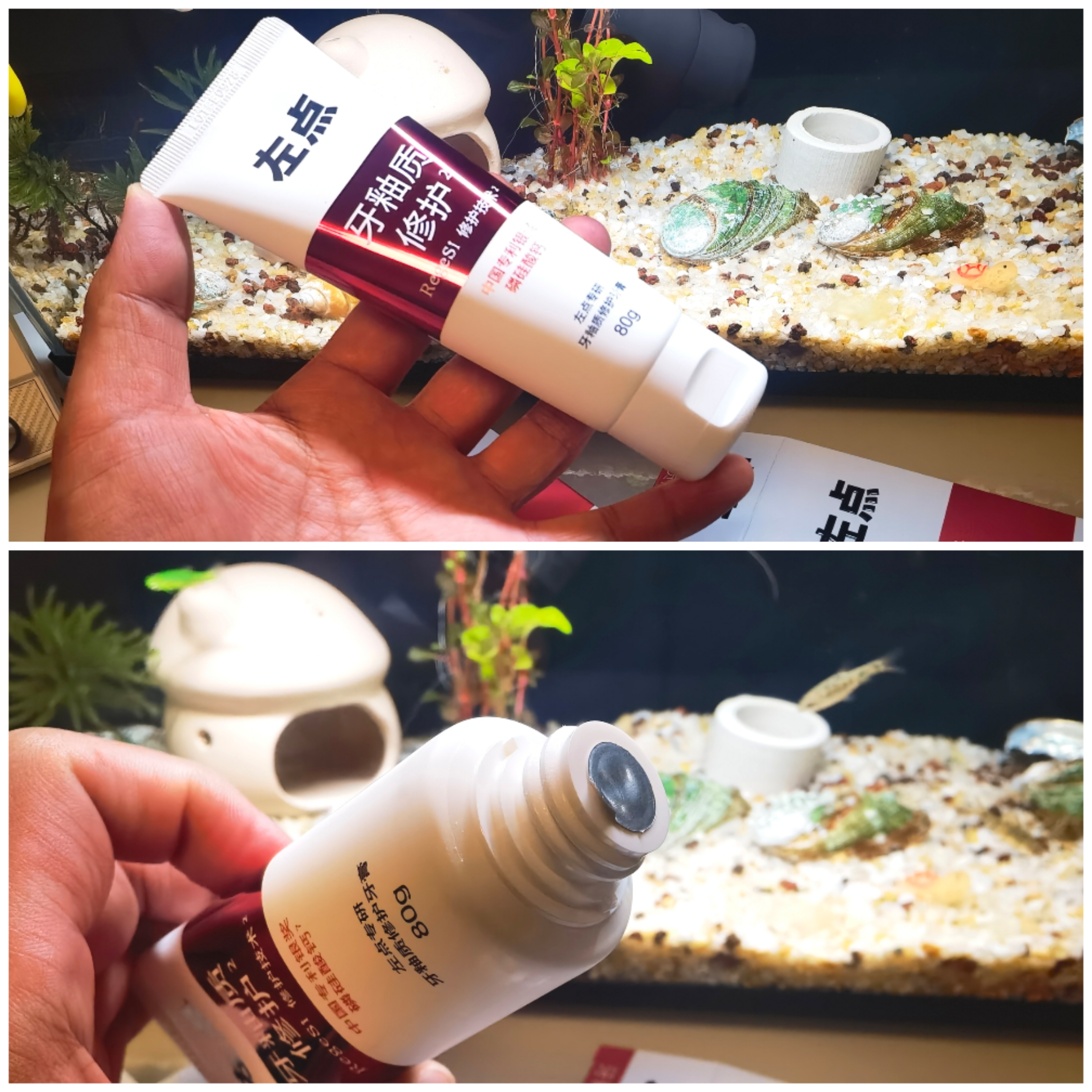 牙釉质修护再生硅牙膏护龈健齿配奢侈风金属柄牙刷,坏牙佬有救了