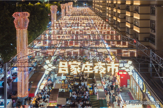 收藏！“双节”假期来城阳怎么玩？游玩线路已安排→