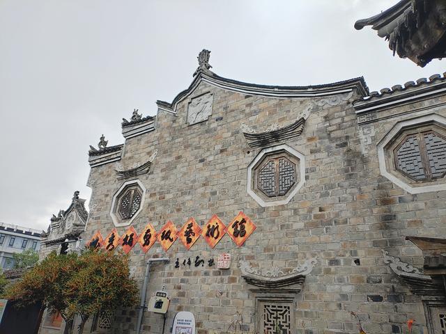 2025秋游：雨中游台州府城