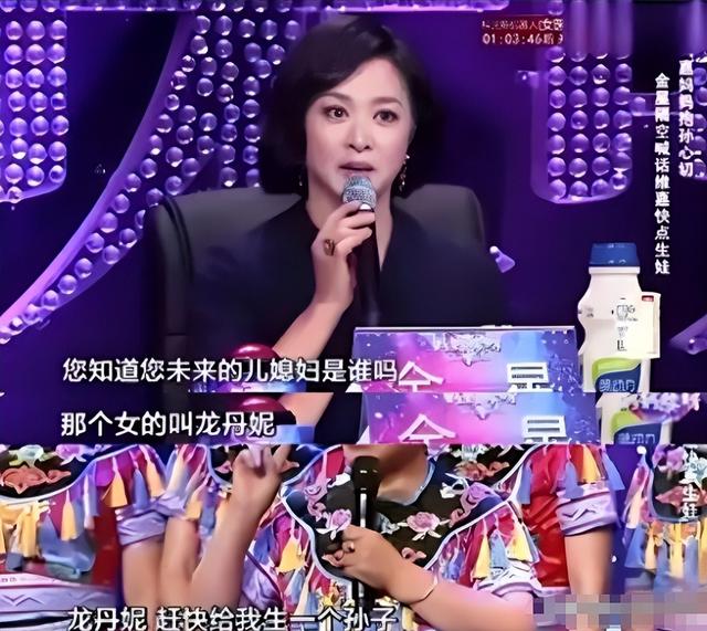 钱再多有什么用？从主持人到“精神病”，48岁李维嘉现状令人唏嘘
