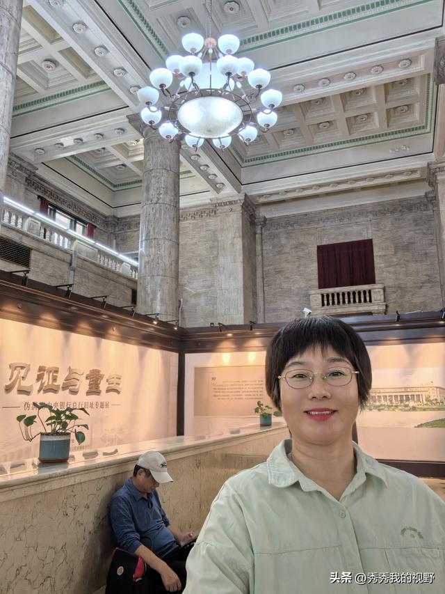 长春二日游——东北行第三站