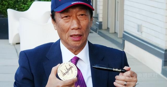 郭台铭做梦也没想到，第二个富士康诞生！净利润百亿，员工24万
