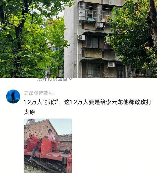 真相了！辽宁失联女童亲口说原因：不是人贩子，就是想找奶奶