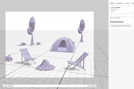 Adobe 展示多款创新AI工具：助力3D场景构建与图像优化图片