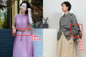 五六十岁女人穿裙子时，尽量少戴手镯、丝巾，换成这些配饰更优雅图片