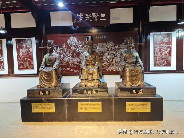 成都半日游(1)：东湖寻唐，一座千年园林的真实邂逅