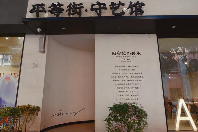 郑州市中心藏着一条“网红街”：民国风情满满，游客争相来打卡？