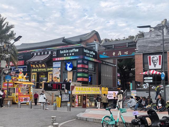 〖风物观9〗再会厦门