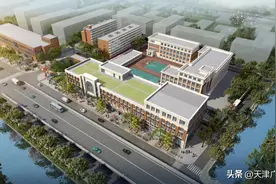 和平区升学转学政策，最新回复图片