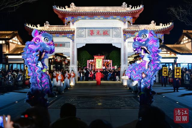 绵阳发布冬季文旅“青睐”清单 87项活动联动惠民