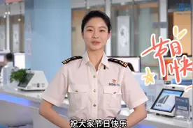 长假提醒：不携带禁止进境的动植物及其产品图片