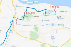 温州清明公交专线来了！图片