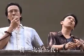 破个案：网传诈骗5亿润出国的云锦东方诈骗案，真相到底是什么？图片