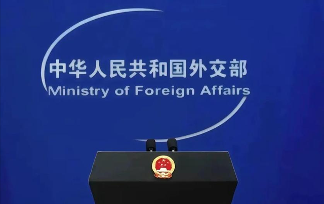 日本签字了，高市选定中日主战场，对华开第二枪	，解放军开始巡海