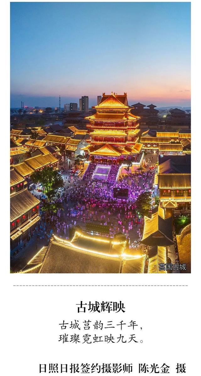 藏不住了！初秋的惊艳！就在日照这些地方！