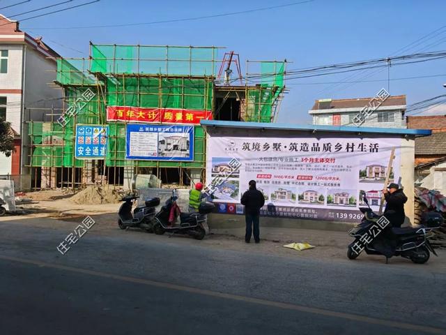 陕西小伙的自建房火了，因外观简洁而走红，网友：这才是豪宅！