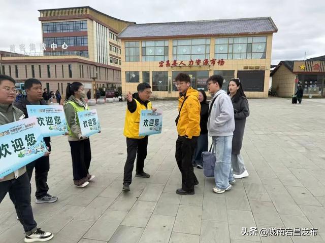 “陇原赏秋韵·相约官鹅沟”2025甘肃秋冬季旅游推介暨宕昌县第二届重点客源地旅行商大会报到开始啦～