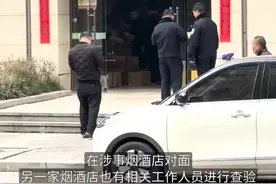 闹大了！西安牛总二店被扒，20余人联合彻查，牛姓皮草姐赫然在列图片
