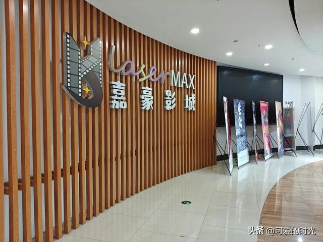 建华商场，多少石家庄人的回忆？