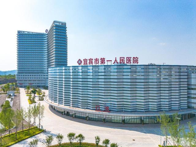 四川未来吃香的城市，不是达州、泸州，或将成下一个“成都”