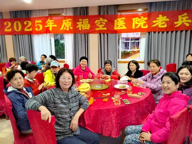 相约在湖州,相聚在梦萦——记原福空医院老战友2025年湖州行