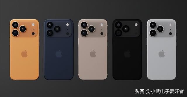 从 Pro 占比 72% 到订单下滑：iPhone 17 系列的爆款救赎战