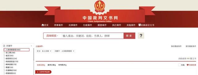 比厕所还脏，比砒霜毒！暑假“遛娃”圣地，居然藏着妇科病危机？