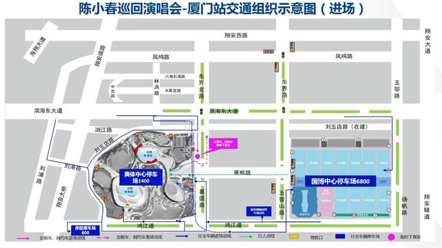 出行攻略！无人机烟花秀直播、陈小春厦门演唱会……快收藏→