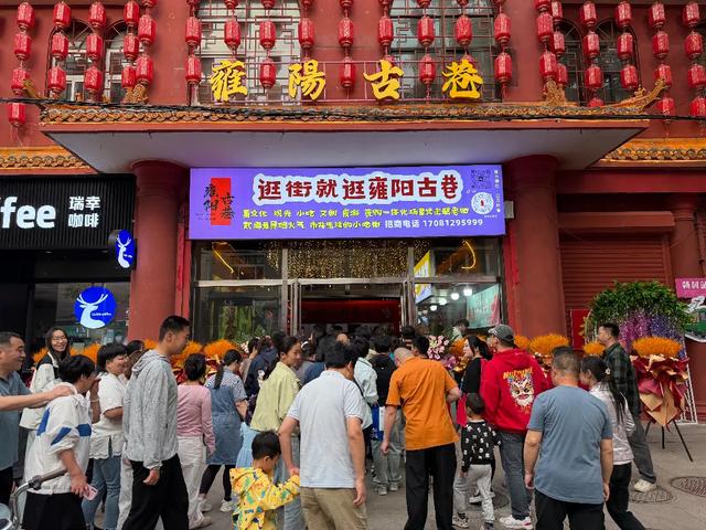 这条大运河旁的百年老街，回归！