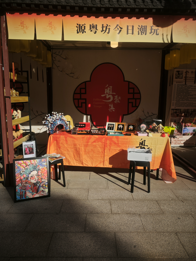 千年墟脉焕新颜！佛山亚艺公园艺术市集“季华墟”本周六启幕