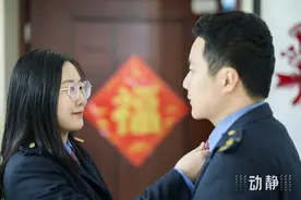 新春走基层丨90后新婚夫妻的首个春运，从正月初二开始图片