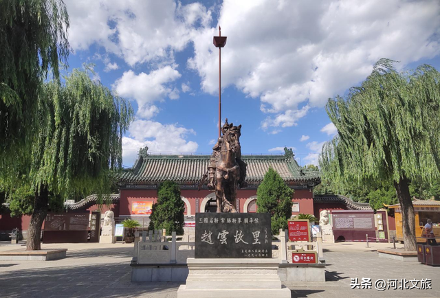 河北三定游““正定·定州·保定”文化探秘两日游